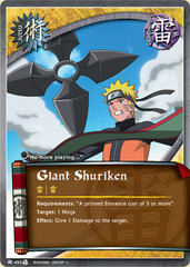 Giant Shuriken - J-453 - Uncommon - Unlimited Edition