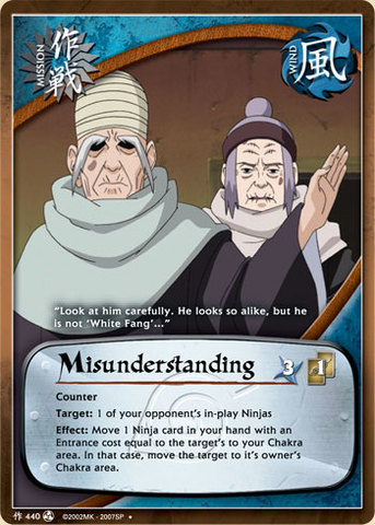 Misunderstanding - M-440 - Uncommon - Unlimited Edition