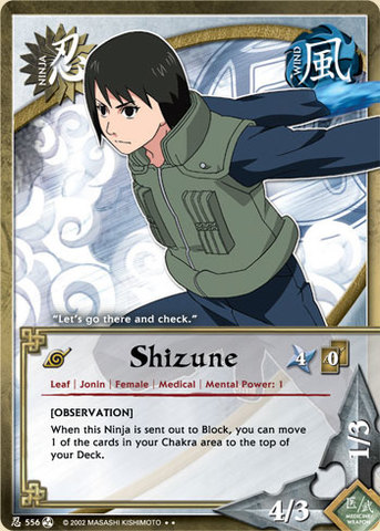 Shizune - N-556 - Rare - Unlimited Edition