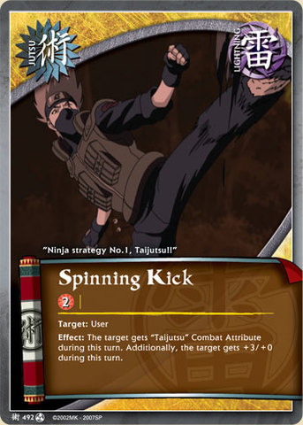 Spinning Kick - J-492 - Common - Unlimited Edition