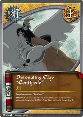 Detonating Clay 'Centipede' - J-458 - Common - Unlimited Edition - Foil