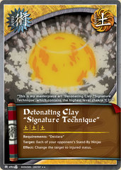 Detonating Clay 'Signature Technique' - J-494 - Rare - Unlimited Edition - Foil