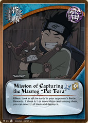 Mission of Capturing the Missing 'Pet Tora' - M-412 - Rare - Unlimited Edition - Foil