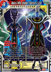 Beerus & Whis, Universe 7 Destroyer & Angel - DB2-174 - DAR - Foil