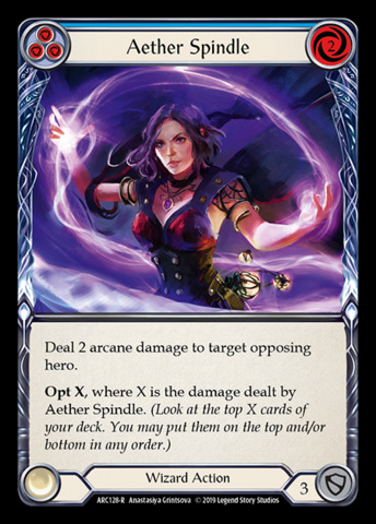 Aether Spindle (Blue) - 1st Edition