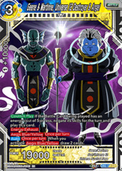 Geene & Martinne, Universe 12 Destroyer & Angel - DB2-169 - DAR