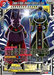 Champa & Vados, Universe 6 Destroyer & Angel - DB2-175 - DAR