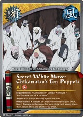 Secret White Move: Chikamatsu's Ten Puppets - J-504 - Rare - Unlimited Edition