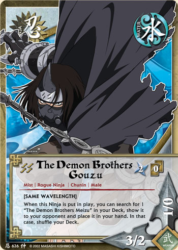 The Demon Brothers Gouzu - N-626 - Common - Unlimited Edition