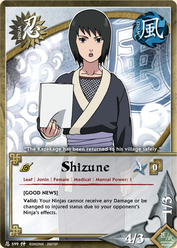Shizune - N-599 - Common - 1st Edition - Foil