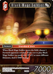 Black Mage Soldier - 11-005C