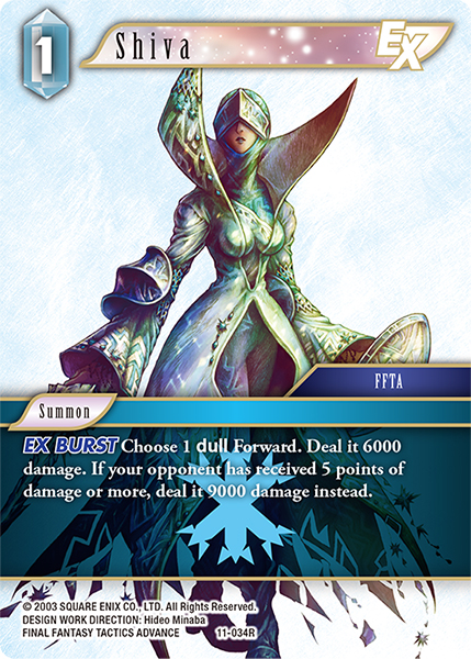 Shiva EX - 11-034R - Foil