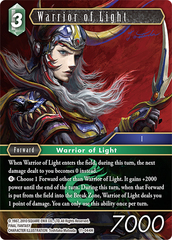 Warrior of Light - 11-044H