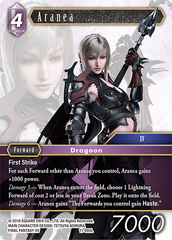 Aranea - 11-086L