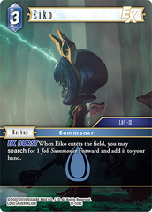 Eiko EX - 11-108C - Foil