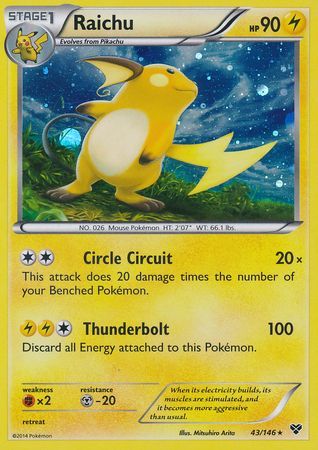 Raichu - 43/146 - Cosmos Holo Promo