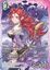 Bel Dat - 11-058H - Full Art