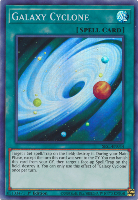 Galaxy Cyclone - SESL-EN044 - Super Rare - 1st Edition