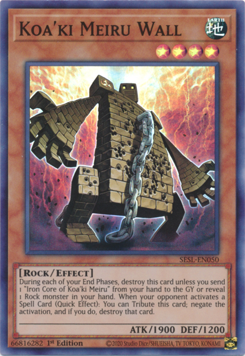 Koaki Meiru Wall - SESL-EN050 - Super Rare - 1st Edition