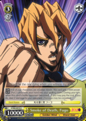 Smoke of Death, Fugo - JJ/S66-E016 - U