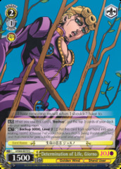 Determination of Life, Giorno - JJ/S66-E019 - C