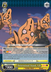 Determined Stand, S.B - JJ/S66-E022 - C