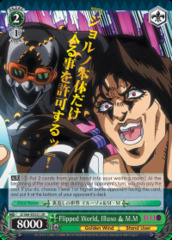 Flipped World, Illuso & M.M - JJ/S66-E033J - JJR