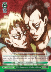 The Disappearance of Sorbet and Gelato - JJ/S66-E044 - C