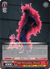 Split Personality, Diavolo - JJ/S66-E063 - C