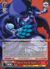 Observer From the Shadows, S.S - JJ/S66-E067 - C