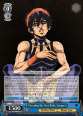 Choosing His Own Path, Narancia - JJ/S66-E078 - R