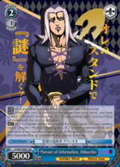 Pursuer of Information, Abbacchio - JJ/S66-E080J - JJR