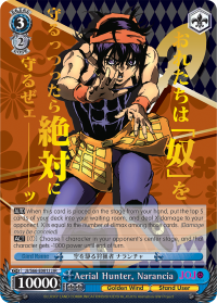Aerial Hunter, Narancia - JJ/S66-E081J - JJR