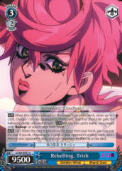 Rebelling, Trish - JJ/S66-E087 - U