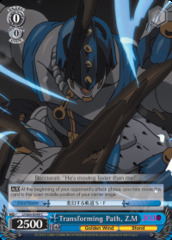 Transforming Path, Z.M - JJ/S66-E090 - C