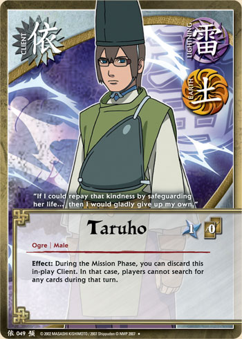 Taruho - C-049 - Uncommon - 1st Edition - Foil
