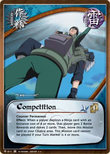 Competition - M-511 - Rare - 1st Edition - Foil