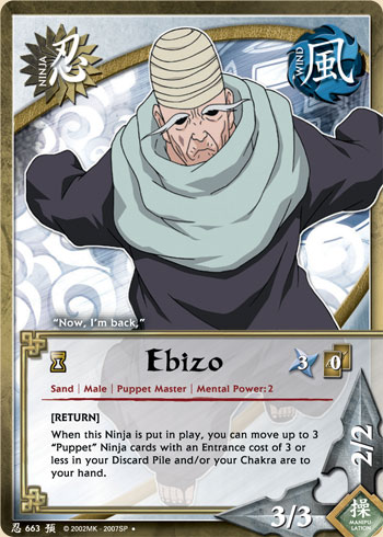 Ebizo - N-663 - Uncommon - 1st Edition - Foil