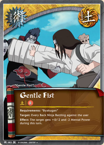 Gentle Fist - J-583 - Uncommon - Unlimited Edition