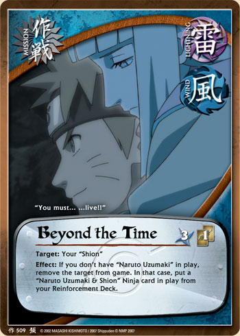Beyond the Time - M-509 - Common - Unlimited Edition