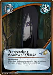 Approaching Shadow of a Snake - M-537 - Rare - Unlimited Edition