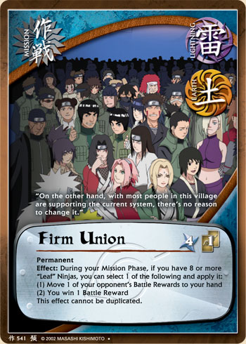 Firm Union - M-541 - Uncommon - Unlimited Edition