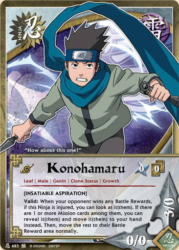 Konohamaru - N-683 - Uncommon - Unlimited Edition