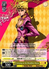 Carrying on the Bloodline, Giorno - JJ/S66-PE01 - PR
