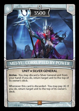 Mei-Yu, Corrupted by Power