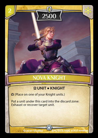 Nova Knight