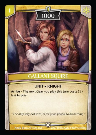 Gallant Squire
