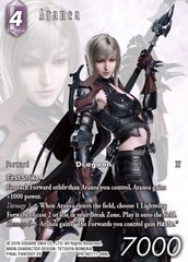 Aranea - 11-086L - Full Art - Foil