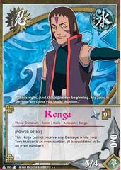 Renga - N-755 - Rare - 1st Edition - Foil