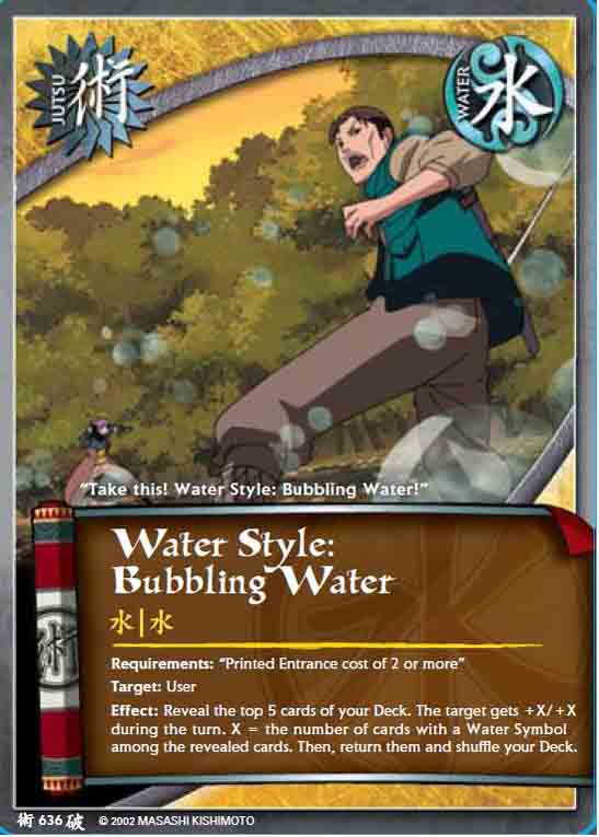 Water Style: Bubbling Water - J-636 - Common - Unlimited Edition